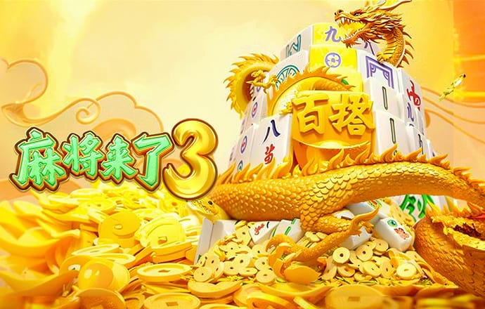 易游体育app官网入口