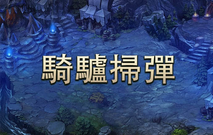 万博ManBetX官方网址